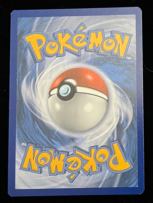 Aroma Lady - Evolving Skies - 199/203