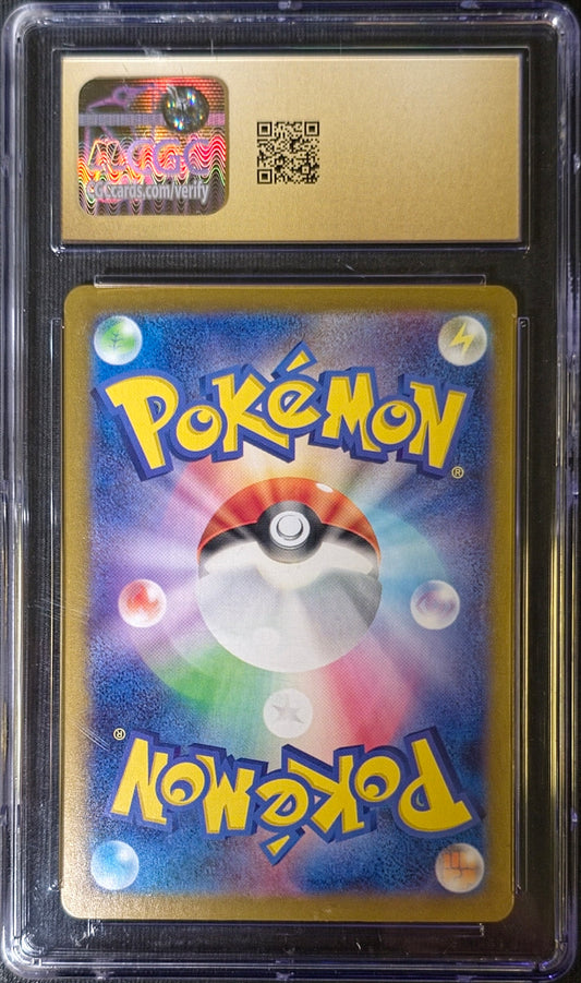 CGC Pristine 10 - Raichu - JP Classic Collection - 009/032