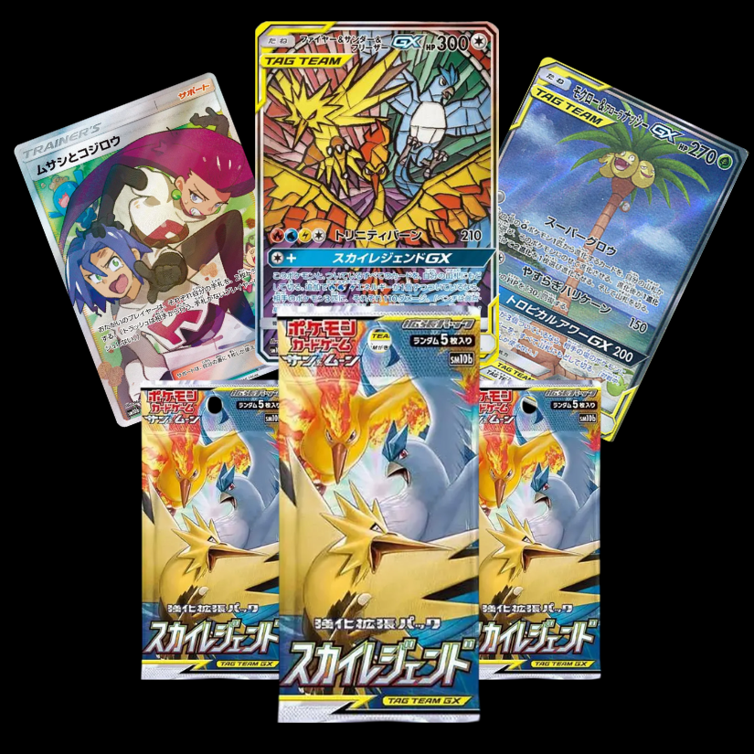 Japanese Sky Legends Booster Pack