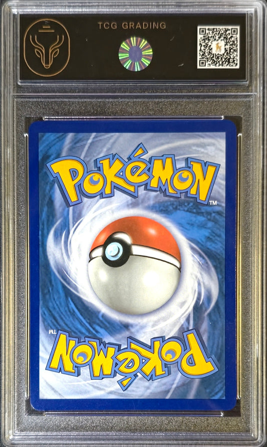 TCG 10 - Solgaleo GX - Black Star Promo - SM104a