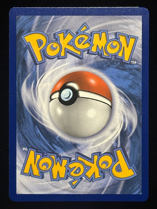 Mew V - Fusion Strike - 251/264