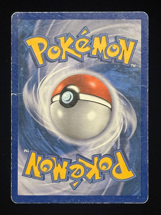 Giratina - Black Star Promo - BW74 (HP)