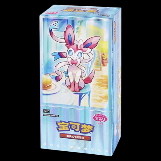 Chinese Gem Volume 2 Booster Box