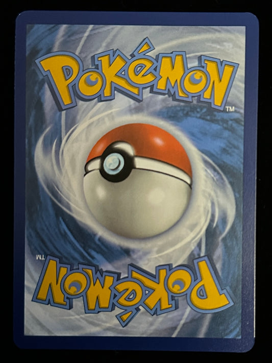 Dudunsparce EX - Journey Together - 178/159