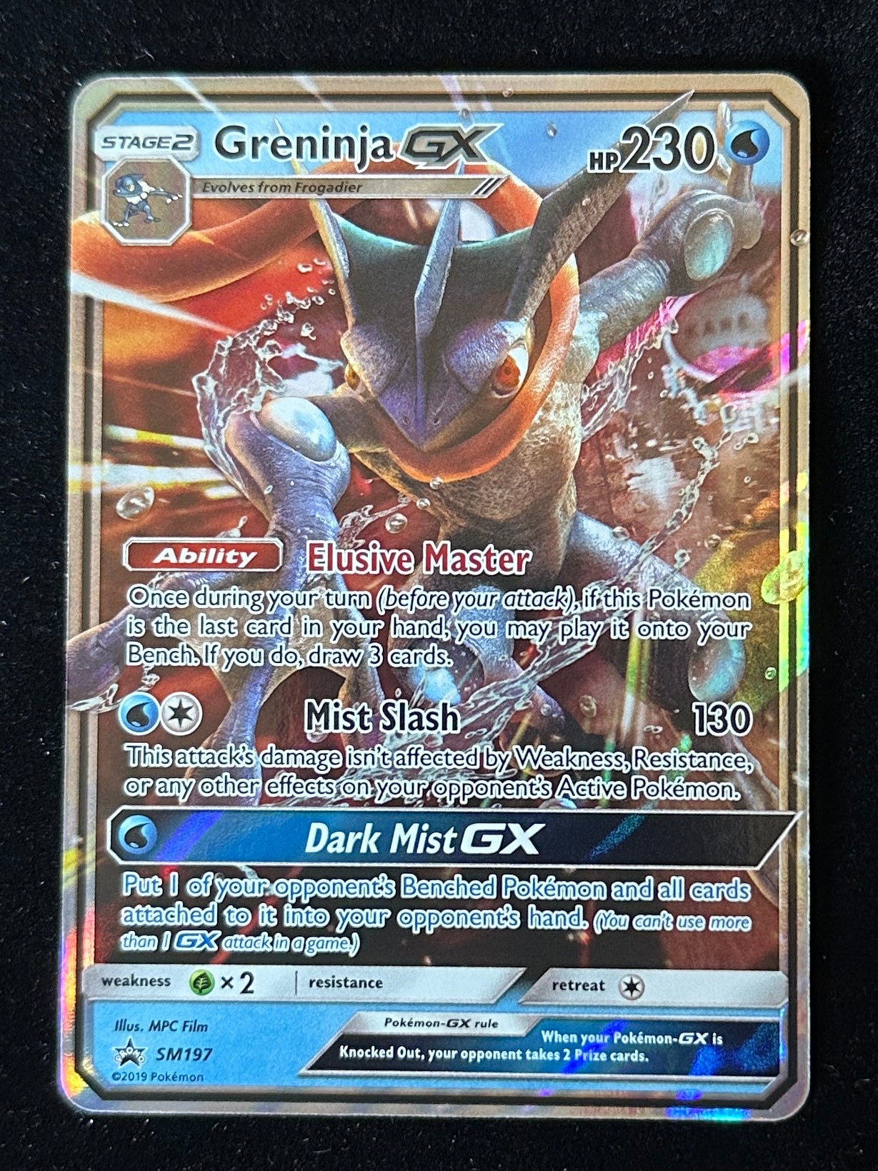 Greninja GX - Black Star Promo - SM197