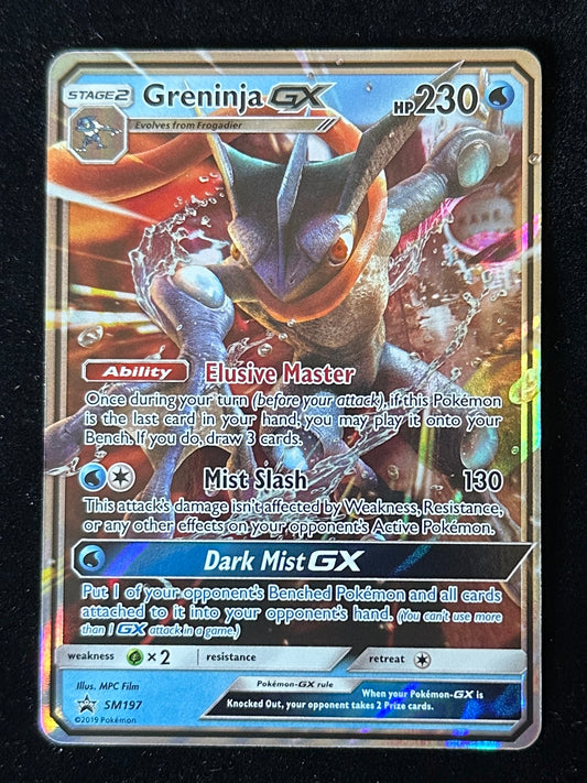 Greninja GX - Black Star Promo - SM197