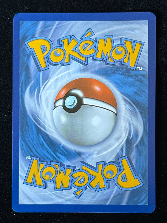 Hop’s Wooloo - Journey Together - 170/159