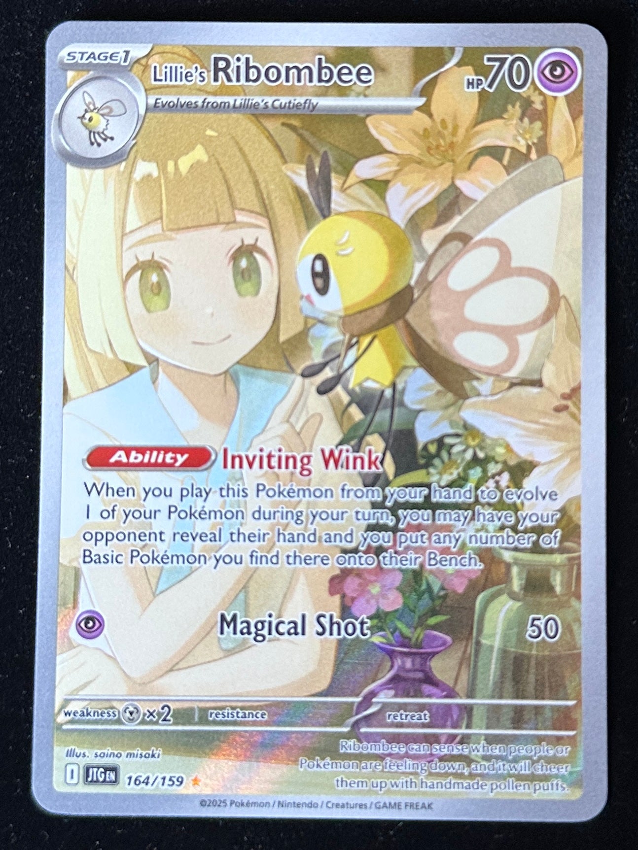 Lillie’s Ribombee - Journey Together - 164/159