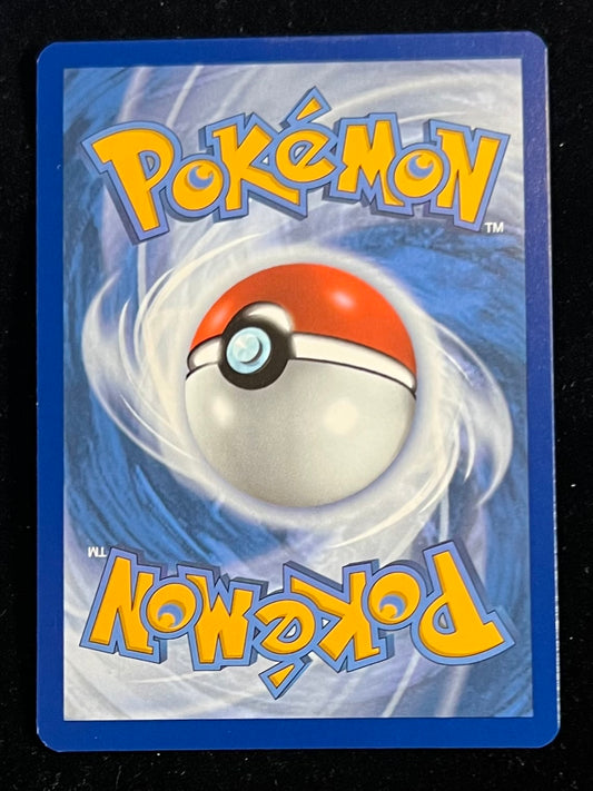 Perrin - Twilight Masquerade - 209/167