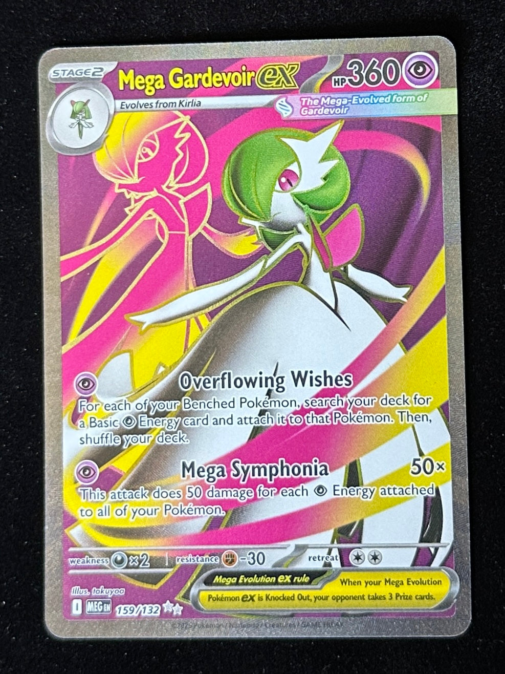 Mega Gardevoir EX - Mega Evolution - 159/132