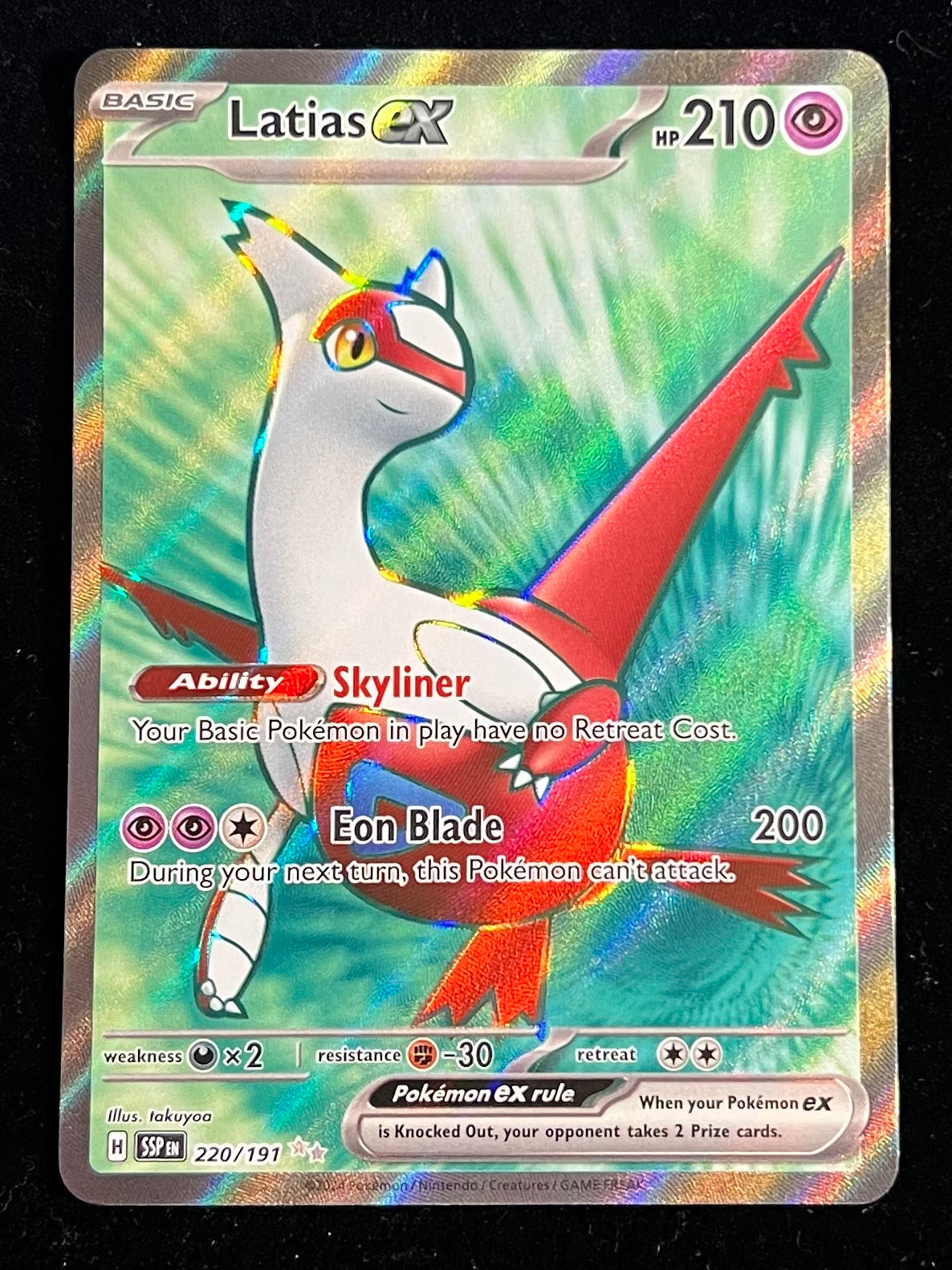Latias EX - Surging Sparks - 220/191