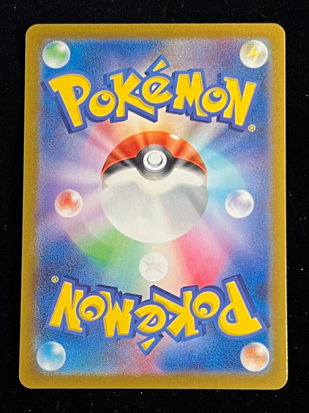 Typhlosion - Japanese Heatwave Arena - 070/063