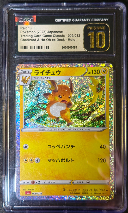 CGC Pristine 10 - Raichu - JP Classic Collection - 009/032