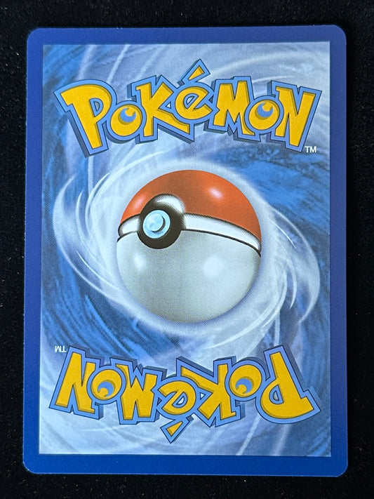 Lairon - Twilight Masquerade - 184/167