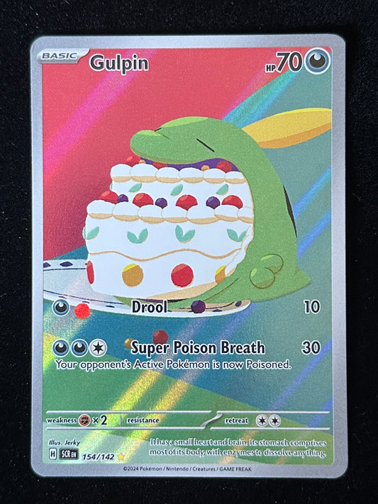 Gulpin - Stellar Crown - 154/142