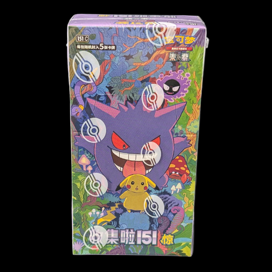 Chinese 151 Surprise Booster Box