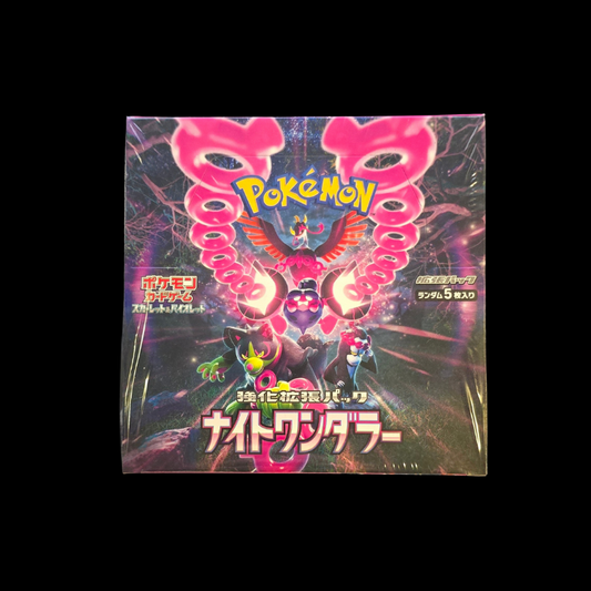 Japanese Night Wanderer Booster Box